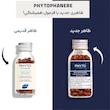 کپسول تقویت کننده و ضد ریزش مو فیتو PHYTO بسته 120 عددی