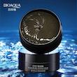 پچ زیر چشم بیوآکوا BIOAQUA مدل BLACK PEARL (مروارید سیاه) وزن 80 گرم