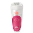 اپیلاتور حرفه ای براون Braun مدل Silk-Epil SES5-500