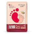 ماسک پا جورابی بیوآکوا Bioaqua Young Skin Foot Mask