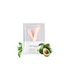 ماسک جورابی پا بیوآکوا Bioaqua Avocado Foot Mask sheet