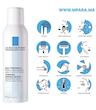 اسپری آب لاروش پوزای La Roche Posay Termale Spray Water Spray 300Ml