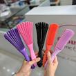برس موی فر فلکسی اختاپوسی   Curly Hair Brush