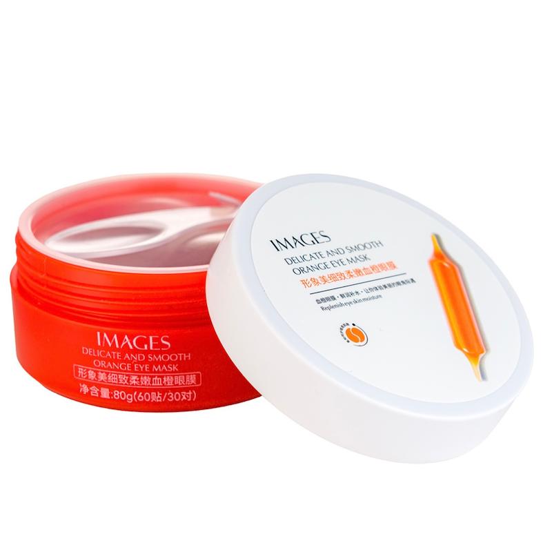 پچ زیر چشم پرتقال خونی ایمجز