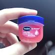 بالم لب نرم کننده گل رز وازلین Vaseline Lip Therapy Rosy Lips 7gr