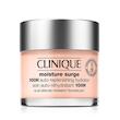 آبرسان 100 ساعته  کلینیک Clinique Moisture Surge