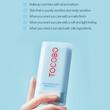 ضد آفتاب استیکی توکوبو Tocobo Cotton Soft Sun Stick Spf 50