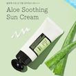 کرم ضد آفتاب بیرنگ آلوئه ورا کوزارکس Cosrx Aloe Soothing Sun Cream Spf 50
