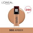  کرم پودر اینفالیبل لورال Loreal Infallible Fresh Wear 32H