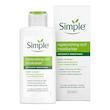  کرم مرطوب کننده ریچ سیمپل Simple Rich Moisturiser 125Ml