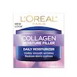 کرم ضد چروک روز و شب کلاژن لورال Loreal Collagen Moisture Filler Daily Moisturizer 48G