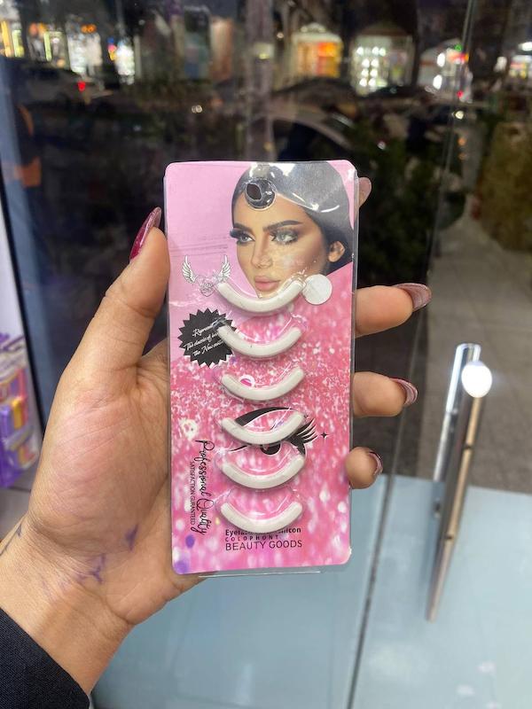 لاستیک یدک فرمژه