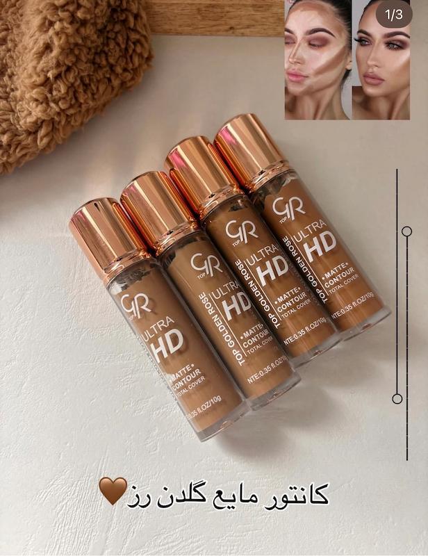 كانتور مايع گلدن رز