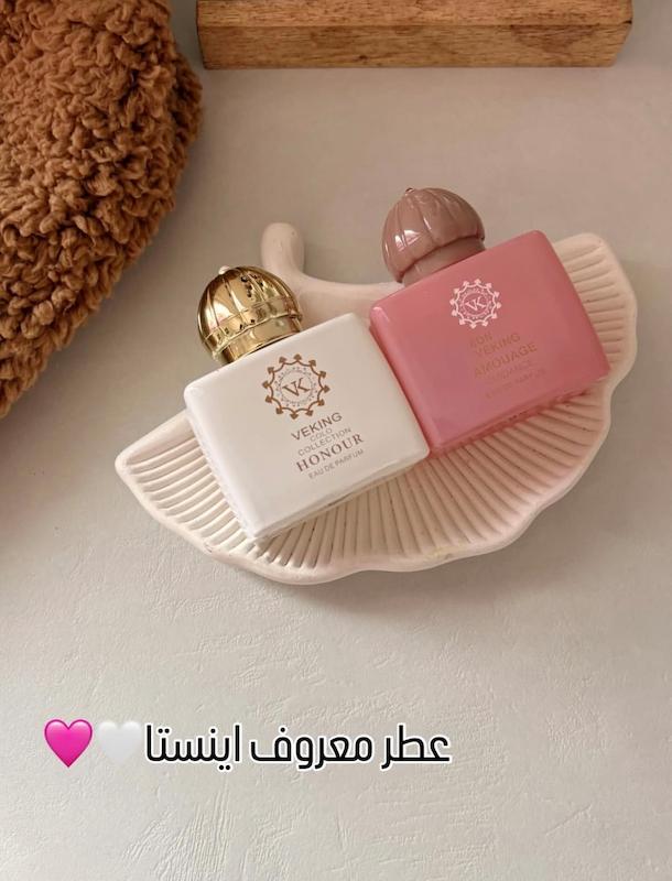 ادكلن هاي ميني آمواج 