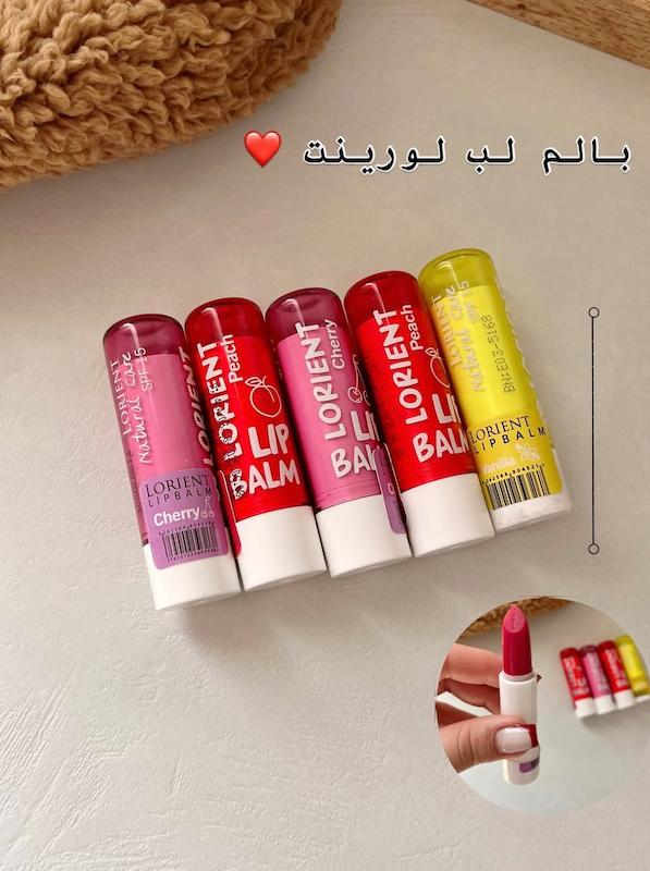 بالم لب ويتامينه ي لورينت