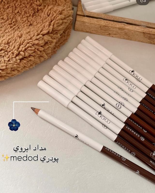 مداد ابروي medod