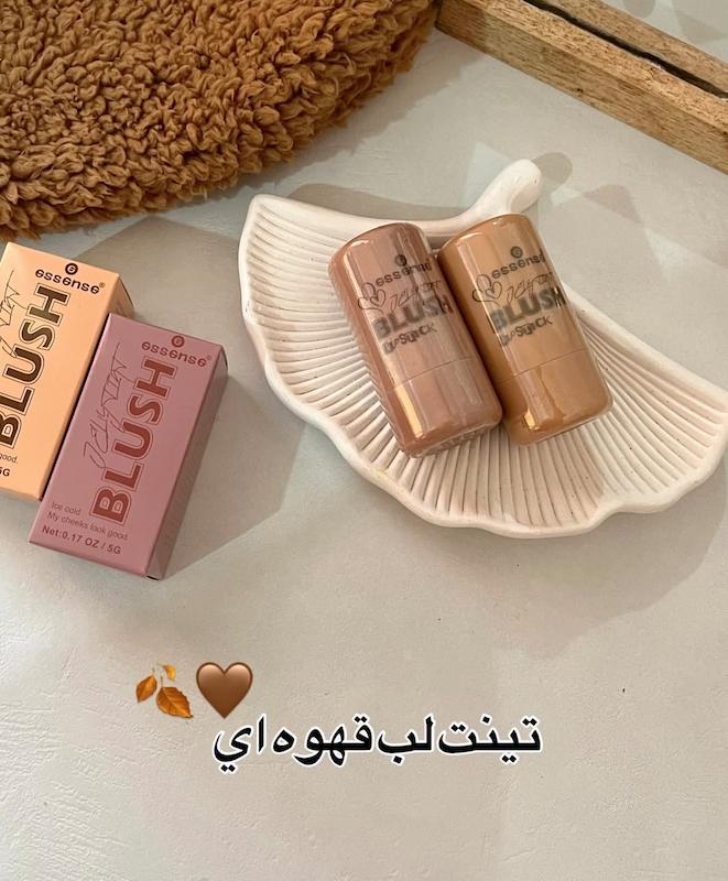 تينت لب ژله اي اسنس قهوه اي