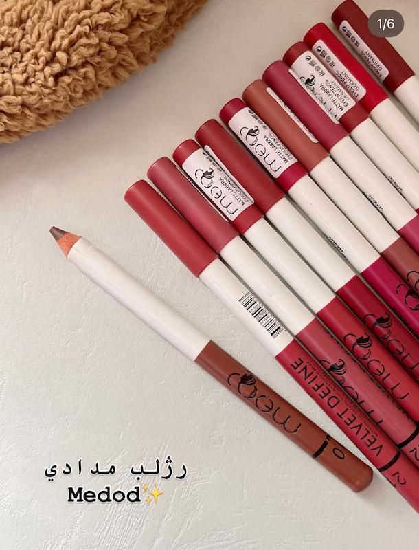 رژلب مدادي medod