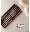 مداد چشم قهوه اي شمعي