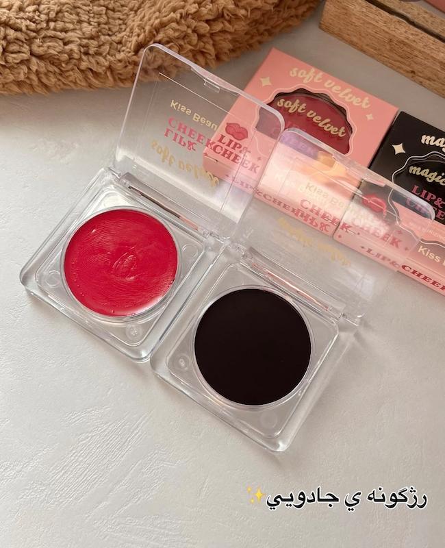 تينت لب و گونه ي  جادويي جامد 