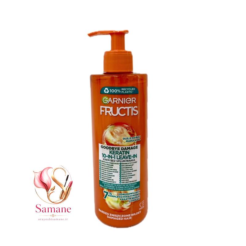 کرم مو ۱۰ کاره مدل Fructis Goodbye Damage حجم ۴۰۰ میل