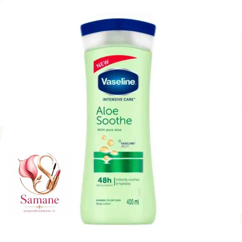  لوسیون بدن مدل Aloe Soothe (آلوئه‌ورا) نرم کننده و آبرسان پوست خشک و معمولی حجم ۴۰۰ میل
