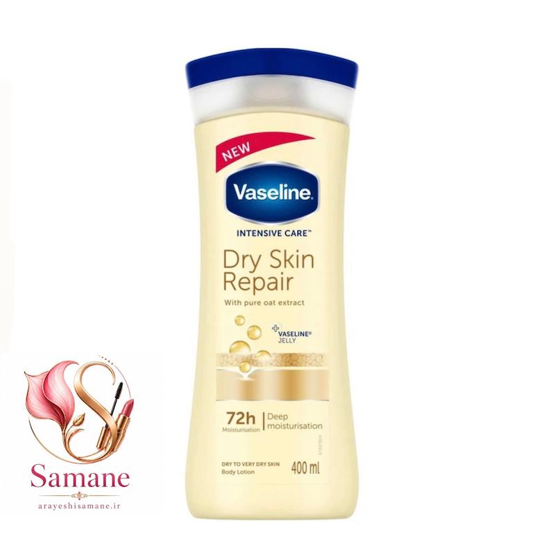 لوسیون بدن  مدل Dry Skin Repair (ترمیم‌کننده پوست خشک) حجم ۴۰۰ میل