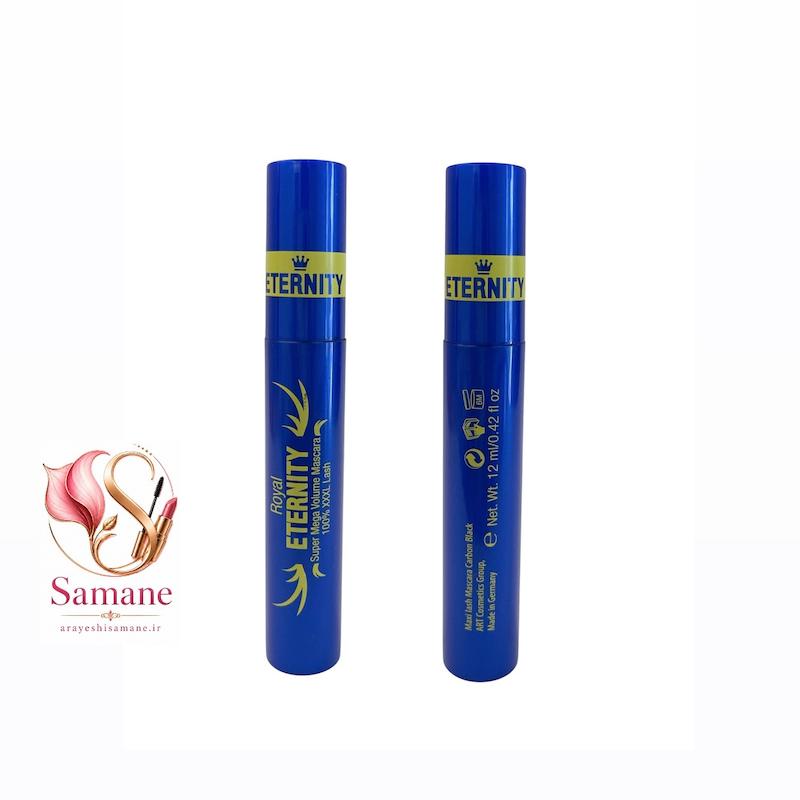 مشخصات ریمل حجم‌دهنده رویال اترنیتی Royal Eternity مدل آبی (Super Mega Volume)