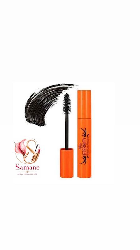 ریمل حجم‌دهنده و بلندکننده رویال اترنیتی (Royal Eternity) مدل False Lash نارنجی