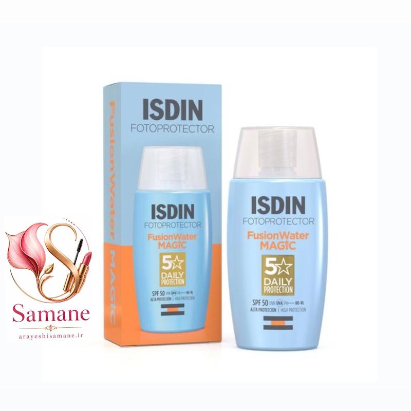 ضدآفتاب فیوژن واتر مجیک SPF50 اصل حجم ۵۰میلی بی رنگ