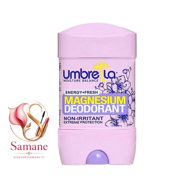 دئودورانت استیکی امبرلا umbrella مدل Energy+Fresh (بنفش ) حجم ۷۵ میل