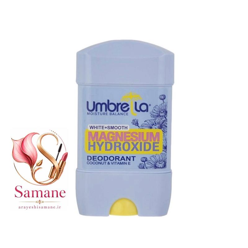 دئودورانت مام صابونی امبرلا umbrella مدل White+Smooth حجم ۷۵ میل