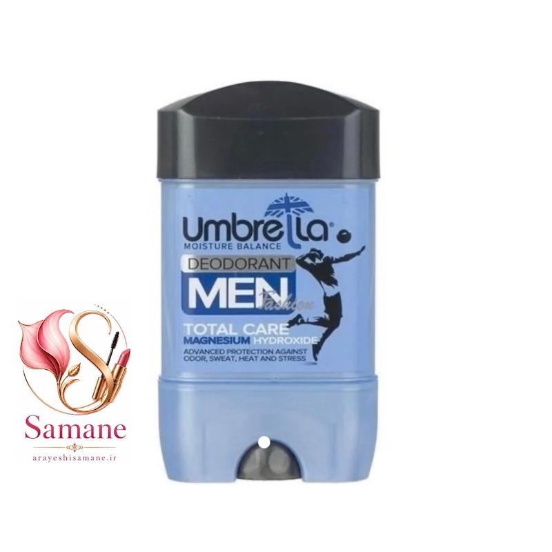 دئودورانت صابونی مردانه امبرلا  umbrella مدل Total Care حجم ۷۵ میل