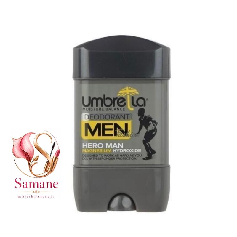 دئودورانت استیکی مردانه امبرلا  umbrella مدل Hero Man (خاکستری) حجم ۷۵ میل