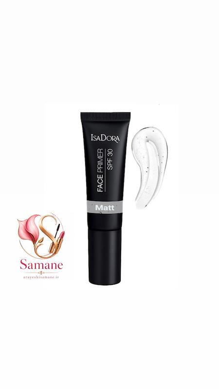 پرایمر صورت مات Face Primer Matt SPF 30 حجم ۳۰ میل حاوی ضد آفتاب