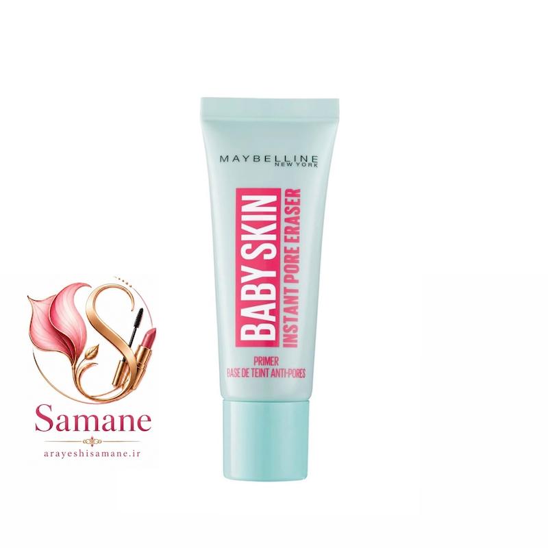 پرایمر مدل بیبی اسکین (Baby Skin) حجم ۲۲ میل