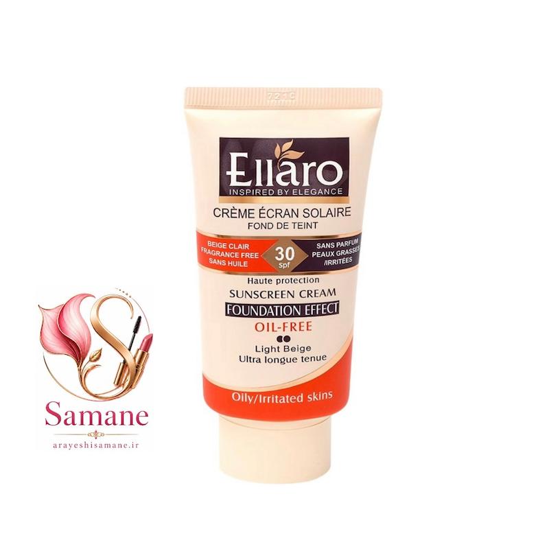 کرم ضد آفتاب الارو (Ellaro) با اثر کرم‌پودری مدل فاقد چربی SPF 30 – رنگ Light Beige بژ روشن  اورجینال