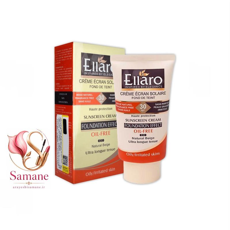 کرم ضد آفتاب الارو (Ellaro) با اثر کرم‌پودری مدل فاقد چربی SPF 30 – رنگ Natural Beige بژ طبیعی اورجینال