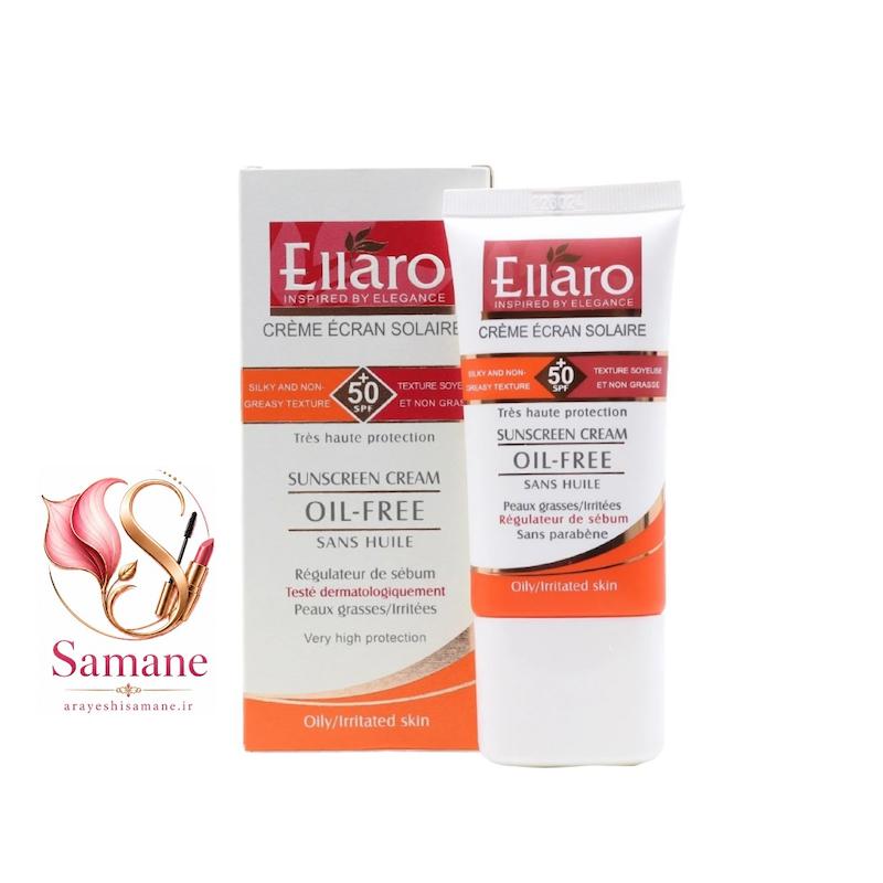 کرم ضد آفتاب بی‌رنگ الارو (Ellaro) مدل SPF 50 – مخصوص پوست چرب اورجینال