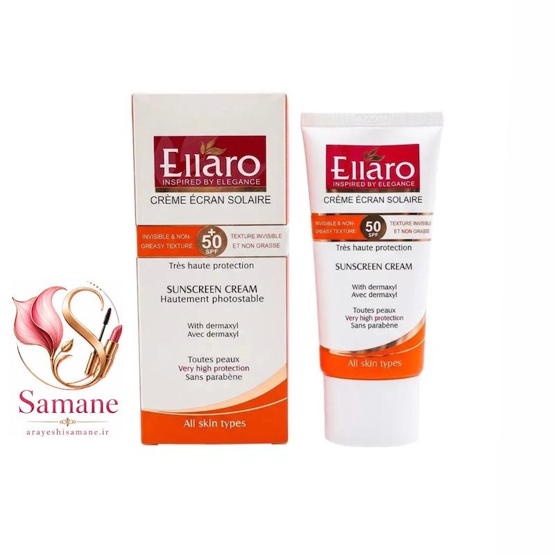 کرم ضد آفتاب بی‌رنگ الارو (Ellaro) - SPF 50 مناسب انواع پوست اورجینال