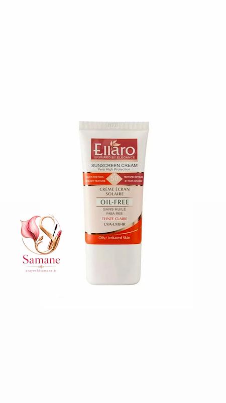 کرم ضد آفتاب رنگی فاقد چربی الارو (Ellaro) مدل SPF 50 رنگ بژ روشن اورجینال