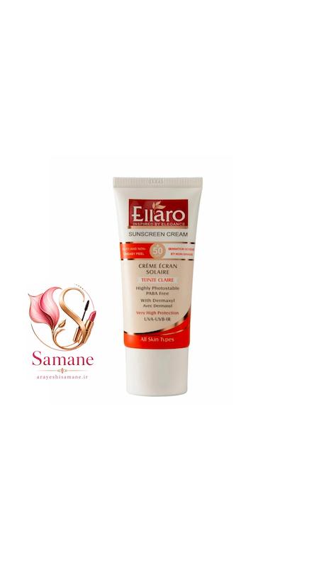 کرم ضد آفتاب رنگی الارو (Ellaro) مدل SPF 50 – رنگ بژ روشن (Teinte Claire) مناسب انواع پوست اورجینال