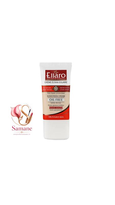 کرم ضد آفتاب رنگی الارو (Ellaro) مدل SPF 50 – رنگ بژ طبیعی (Teinte Foncée) مناسب پوست چرب اورجینال