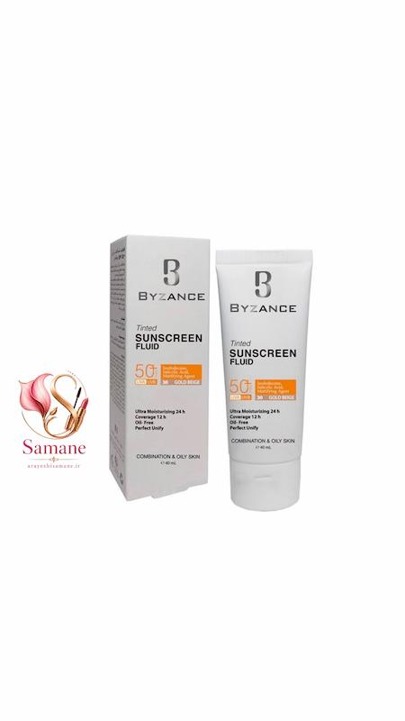 ضدآفتاب فلوئید بیزانس (Byzance) – مدل Tinted Sunscreen – شماره ۳۰ (Gold Beige) مناسب پوست چرب حجم ۴۰ میل