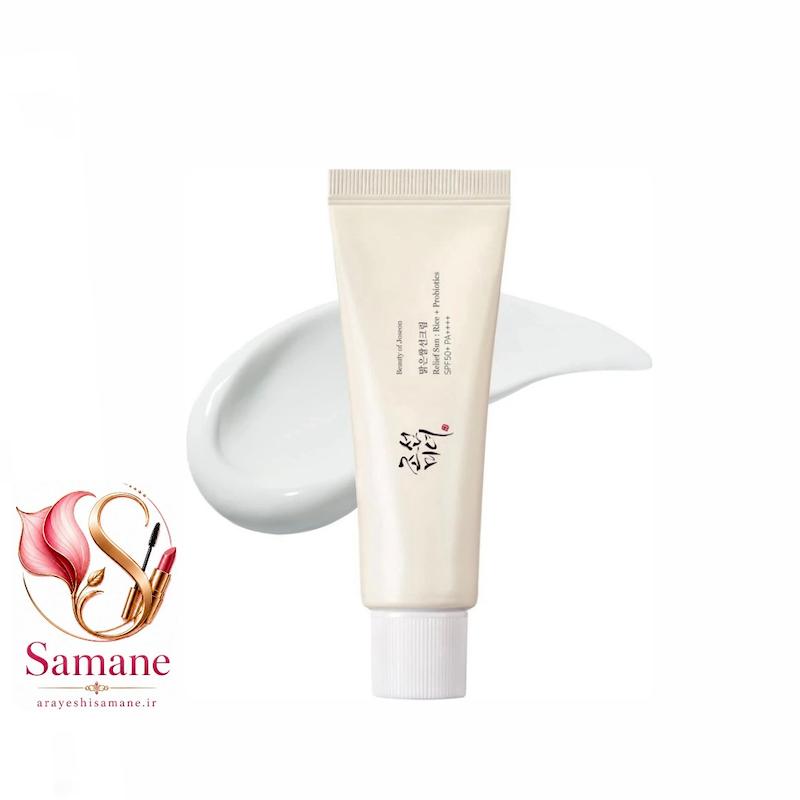  کرم ضدآفتاب بیوتی افجوسان spf50 مدل Relief Sun: Rice + Probiotics  مناسب پوست خشک حجم ۵۰میل