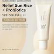  کرم ضدآفتاب بیوتی افجوسان spf50 مدل Relief Sun: Rice + Probiotics  مناسب پوست خشک حجم ۵۰میل