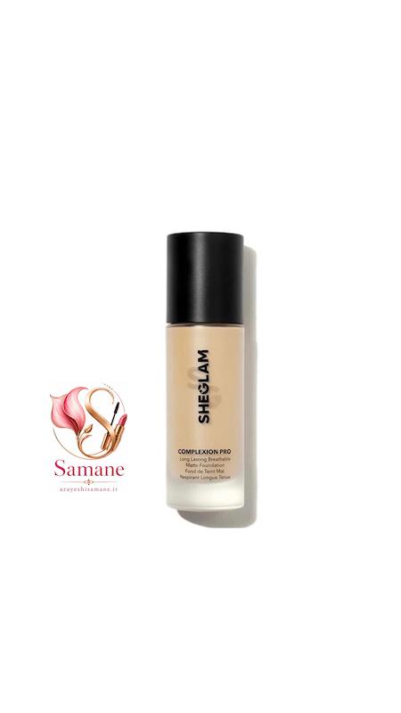 کرم پودر مدل Complexion Pro اورجینال