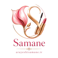 لوازم آرایشی و بهداشتی سمانه
