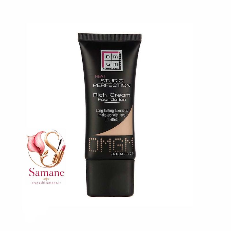 کرم پودر لیفتینگ DMGM مدل Studio Perfection اورجینال