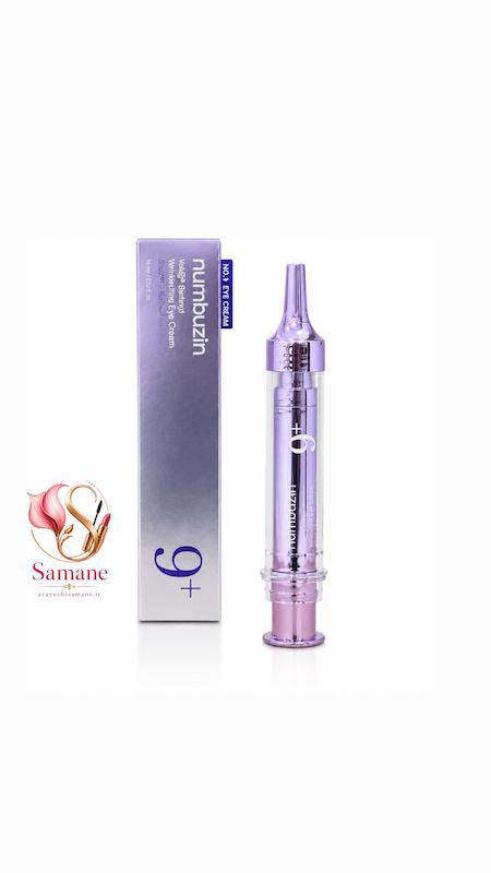 کرم دور چشم ضد چروک و لیفتینگ شماره ۹ نامبوزین(Numbuzin) حجم ۱۰میل اورجینال